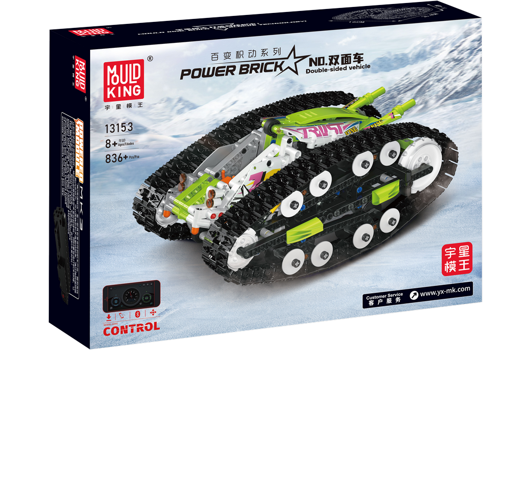 Tracked Racer - Image 6